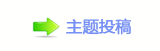덯톍沚﹖䝲덯톍흲﹖쩎婦