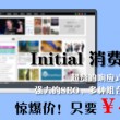 香港一码一肖最准确